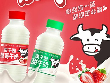 沸騰了！乳飲市場再添猛將，2021市場王者來了，給這個秋冬市場再添一把火！